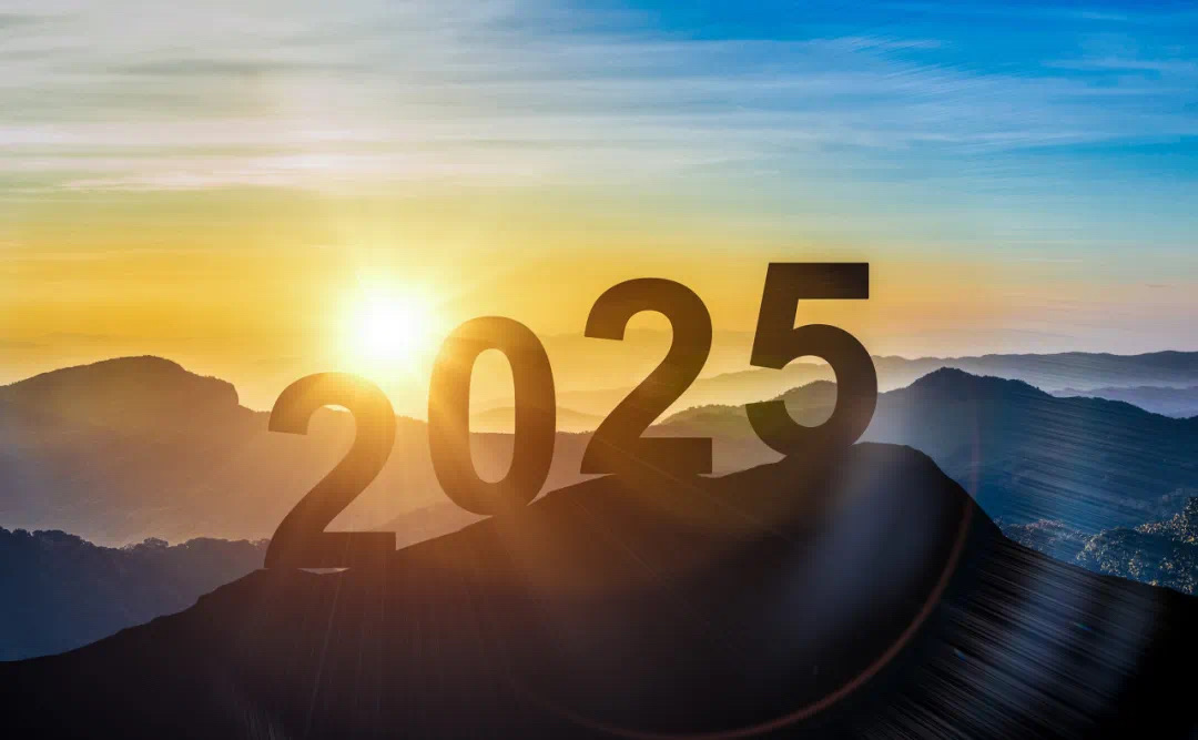 向新而行，破局而立 | 奧泰康2025新年賀詞
